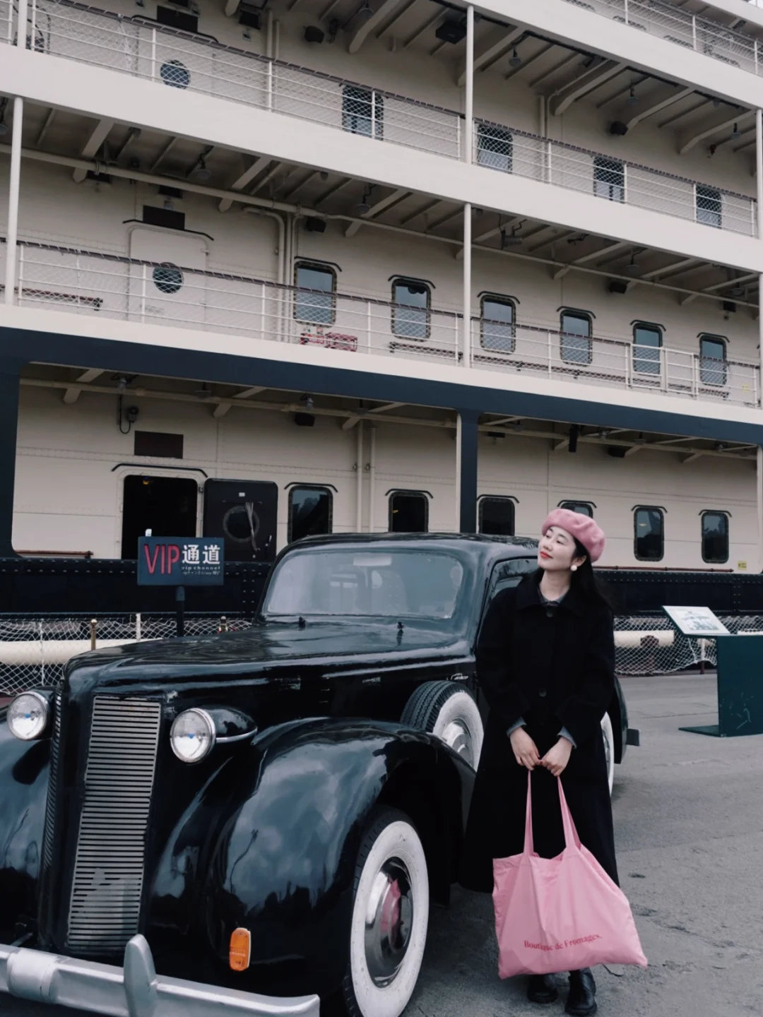 武汉樱花季必去！穿越百年的知音号春日盛宴