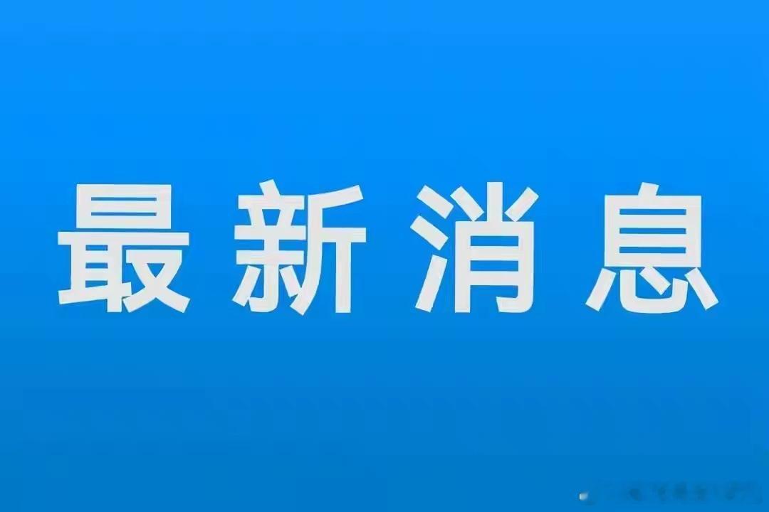 存储芯片价格上涨，预计涨幅超15%，这将直接影响相关系统的生产成本和产品价格。

1. 芯片价格上涨原因：内存芯片成本飙升导致搭载英伟达人工智能芯片的服务器价格上涨。

2. 芯片股走势预测：芯片涨价可能刺激相关概念股上涨，但投资者应理性看待，避免盲目追涨。

3. A股市场走势：受欧美股市上涨和 ​