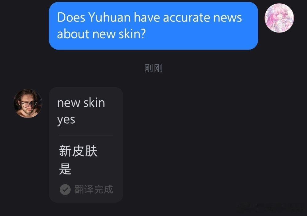 #王者荣耀杨玉环[超话]# 敏感 ​