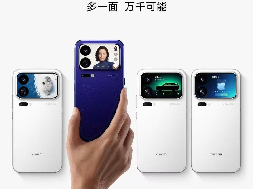 #卢伟冰确认小米18Pro系列涨价# 今年手机旗舰市场竞争十分激烈，各家都拿出了新方案，小米18 Pro系列的发布，也让大家看到不同产品的差异化思路。

网传部分竞品标准版沿用上代芯片定价来到6499元，对比来看，小米18 Pro系列定价7499元，搭载全新2nm芯片、全套高端影像、大电池与全新屏幕，整体硬件规 ​