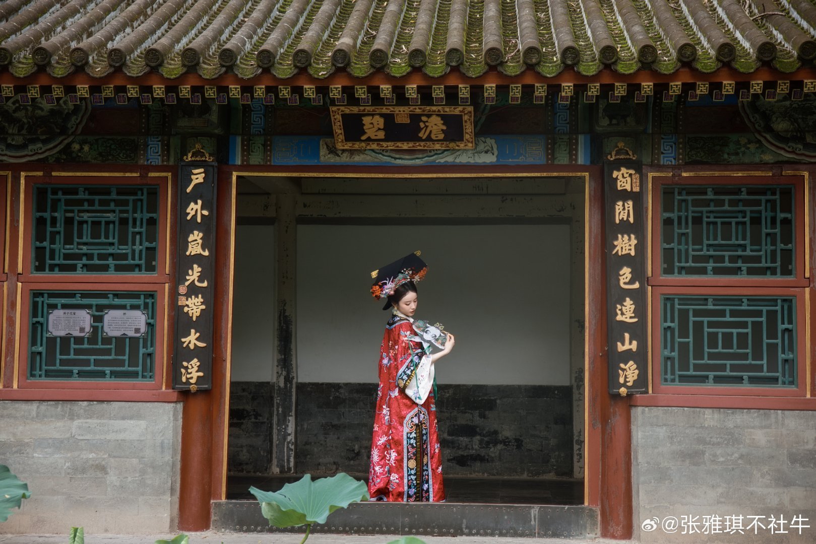 #张雅琪qi[超话]# zyq #张雅琪#zyq  #张雅琪中餐厅10#

一輩子到底有多遠，到底有多遠，我只想和你久一點。

​
