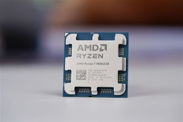 AMD最强游戏U 9850X3D降价：仅赠品就超千元