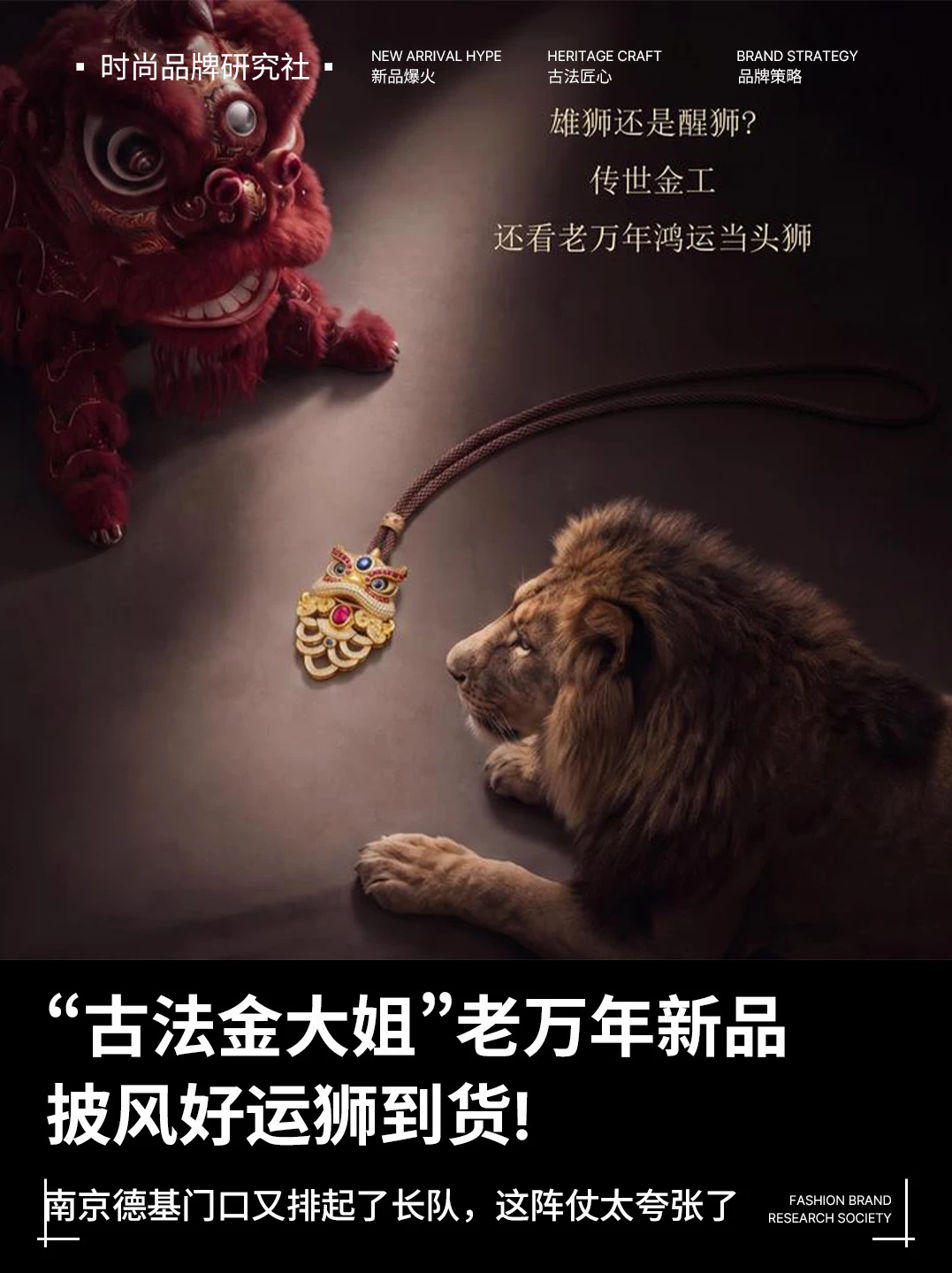 老万年德基又排队了!阵仗太夸张