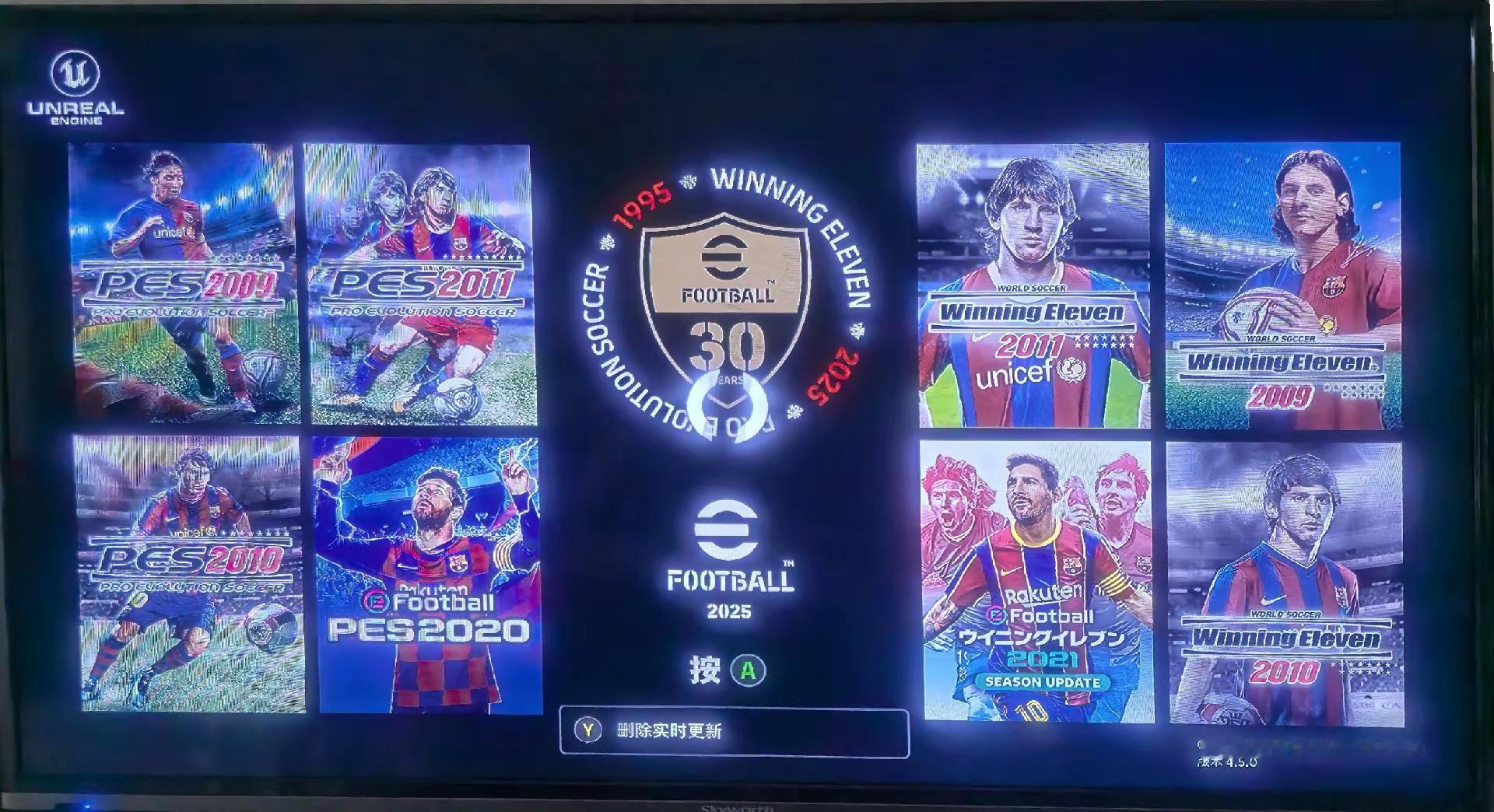 梅西