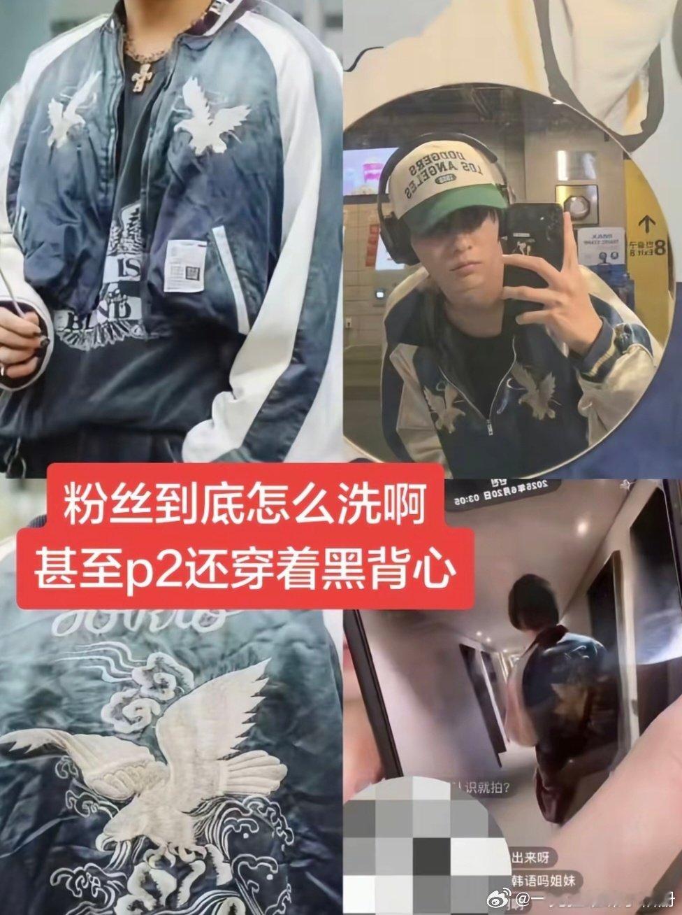 【一克拉】崔秀彬粉丝还是认了吧，没有可反驳的了 ​