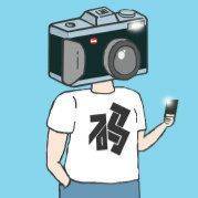 高懿漫说科技