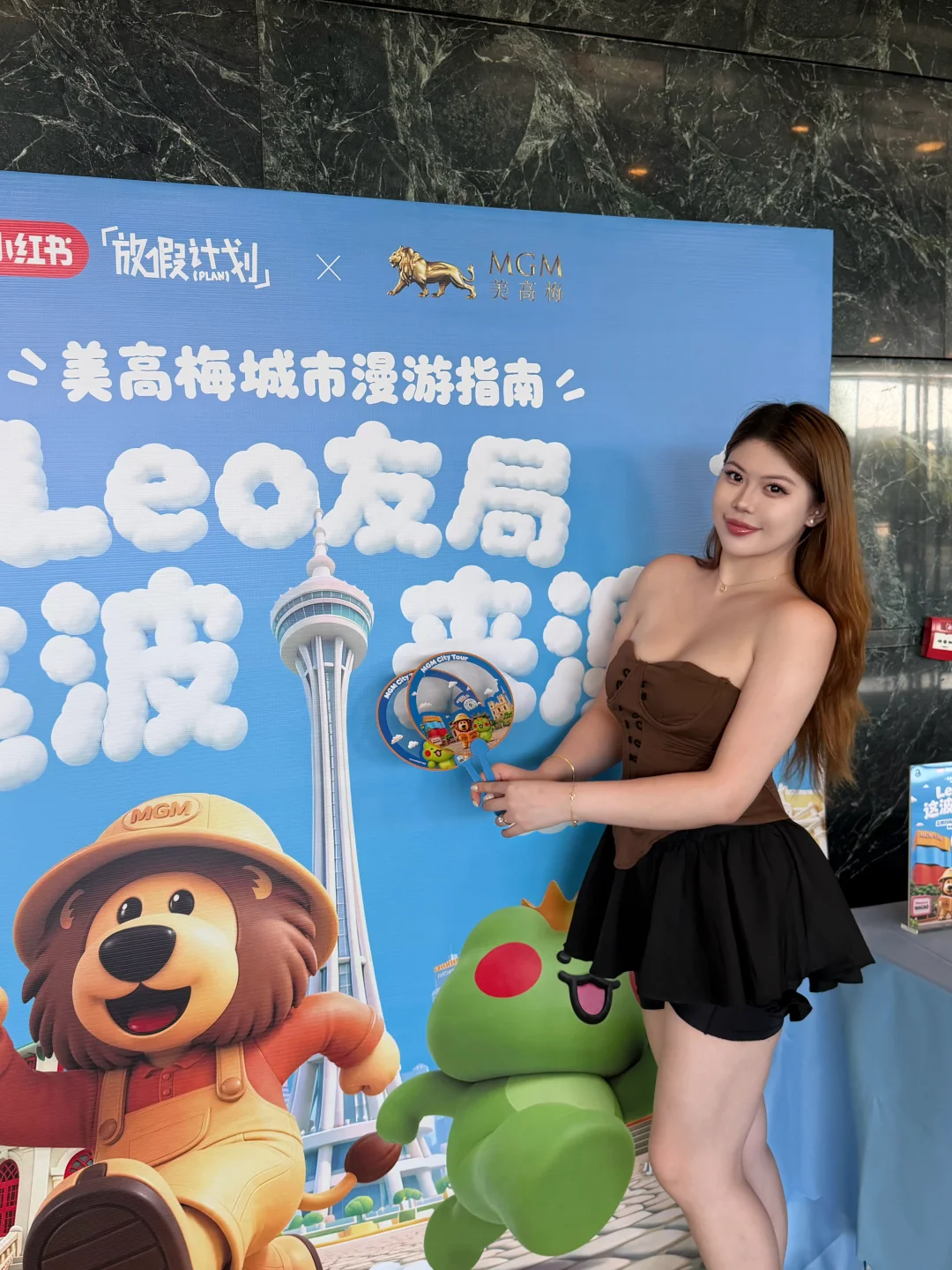 美高梅城市漫游｜澳门国庆松弛Citywalk攻略✨