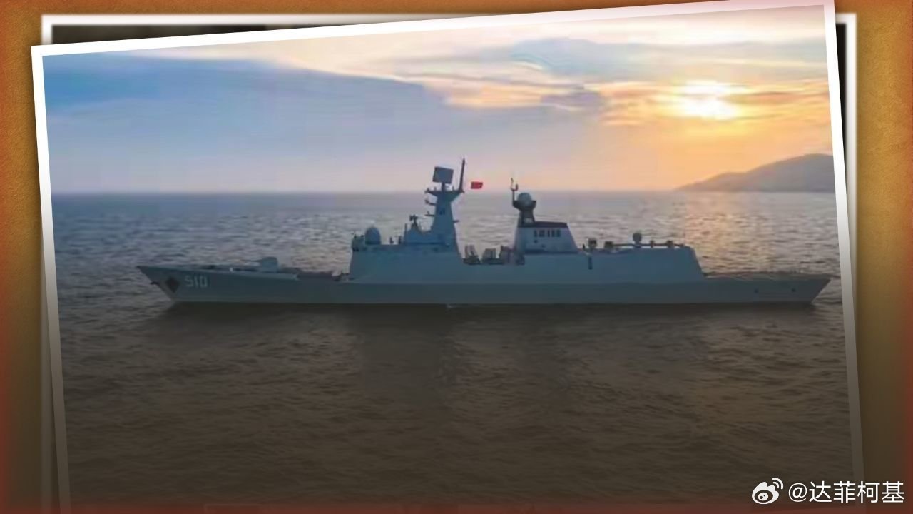 📌美专家：中国这艘“中等水平”的护卫舰，比航母还让人头疼>> 美专家：中国这艘“中等水平”的护卫舰，比航母还让人头疼 ​