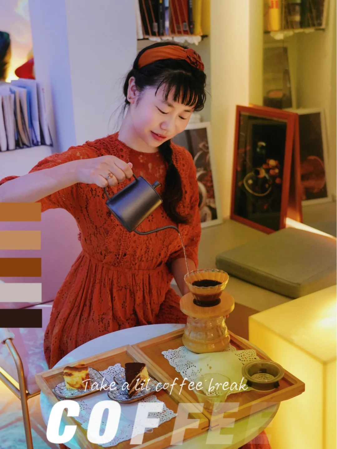 Vision Coffee手冲|独栋老洋房里慢品时光