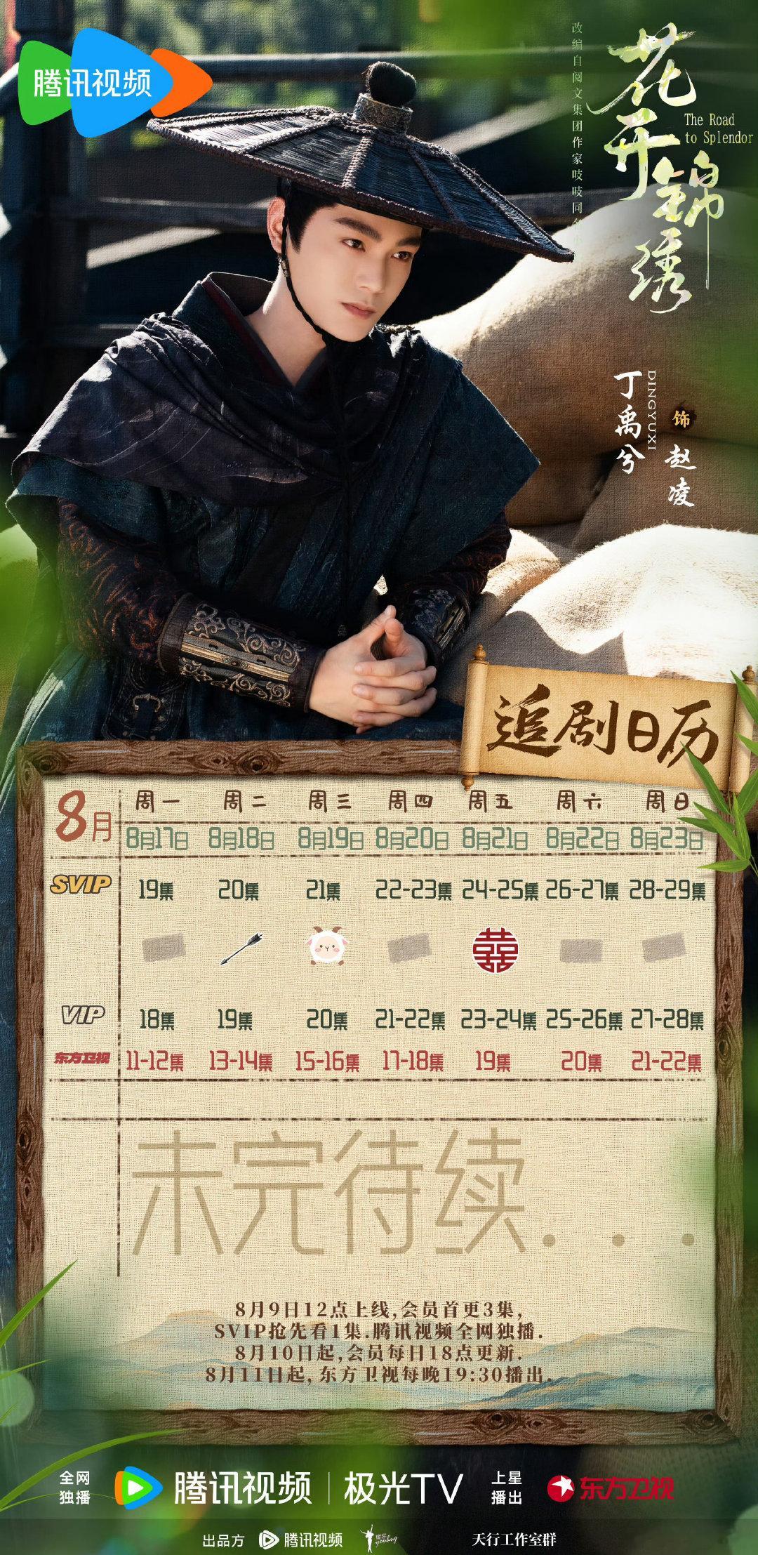 来我的主页看看我的精选照片吧#写真照片影集[超话]##丁禹兮[超话]##花开锦绣[超话]##头条新闻工作室[超话]#哦就吧 ​