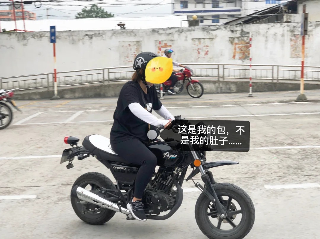 乐清｜摩托车训驾校汗流浃背的一天