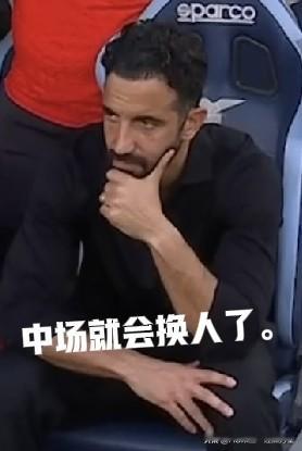 AC米兰赛事观察—
【中场就会换人！米兰将寻求下半场强攻本菲卡！】
首先换下的应该是泰拉恰诺，对方的左边锋速度太快，丘库埃泽回追不上！
贾沙里有可能先被拉比奥特换下，穆萨不会进攻太深了！
巴特萨吉有可能被莫雷拉替换下场，我个人认为应该让萨勒马克尔斯上去试试！
看看阿莫林的调整思路吧！