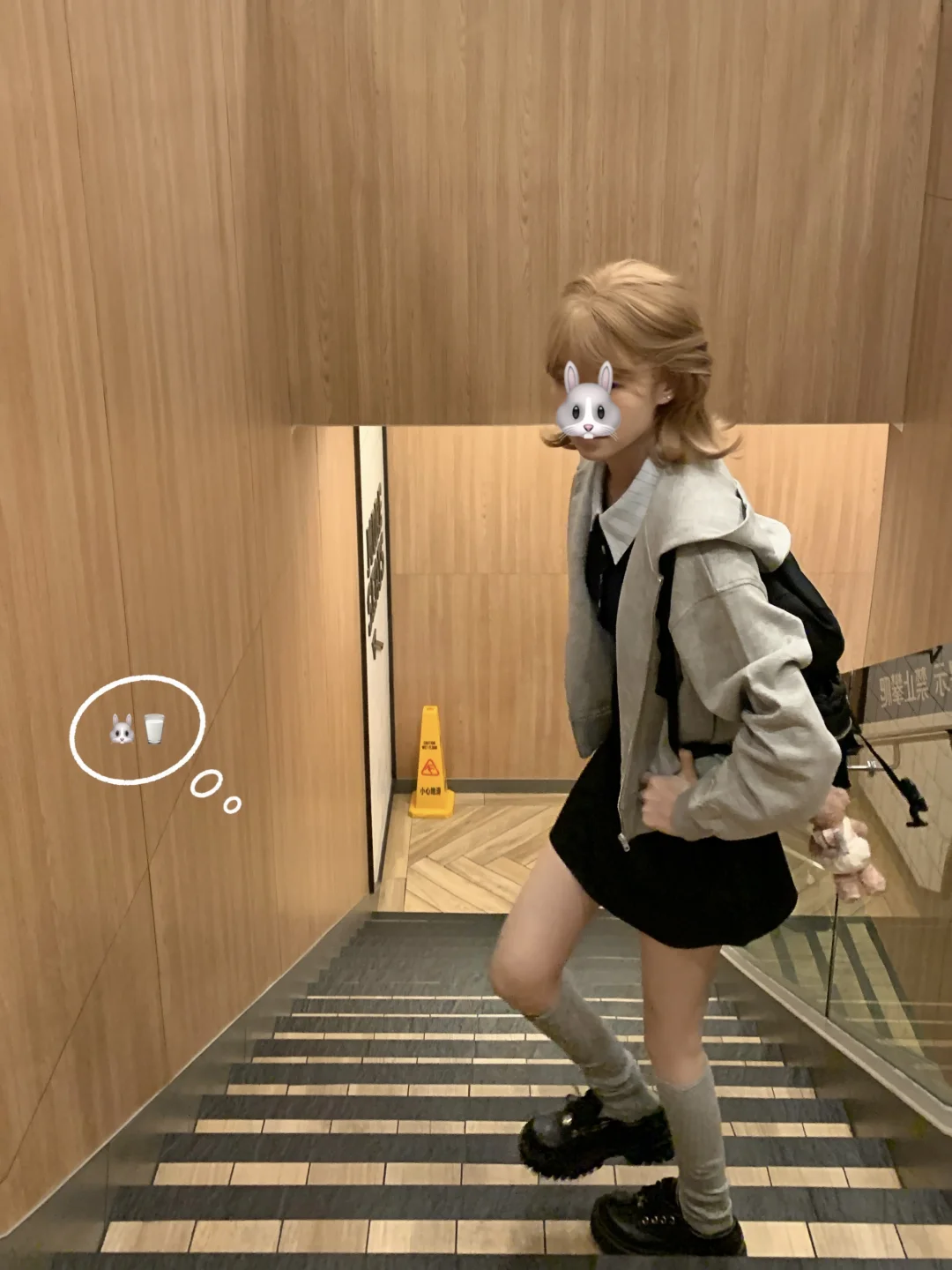 🚇 初秋韩系氛围感～