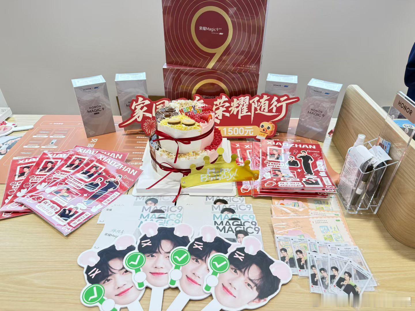 【𝗛𝗢𝗡𝗢𝗥 • 江苏】
[礼物]国庆换新机，荣耀超多礼！
🎊代言人痛楼气球雨活动 | 购机享多重好礼
#荣耀Magic9 国补到手价4499元起，[爱心]欢迎前往江苏线下门店选购！#荣耀magic9# ​
