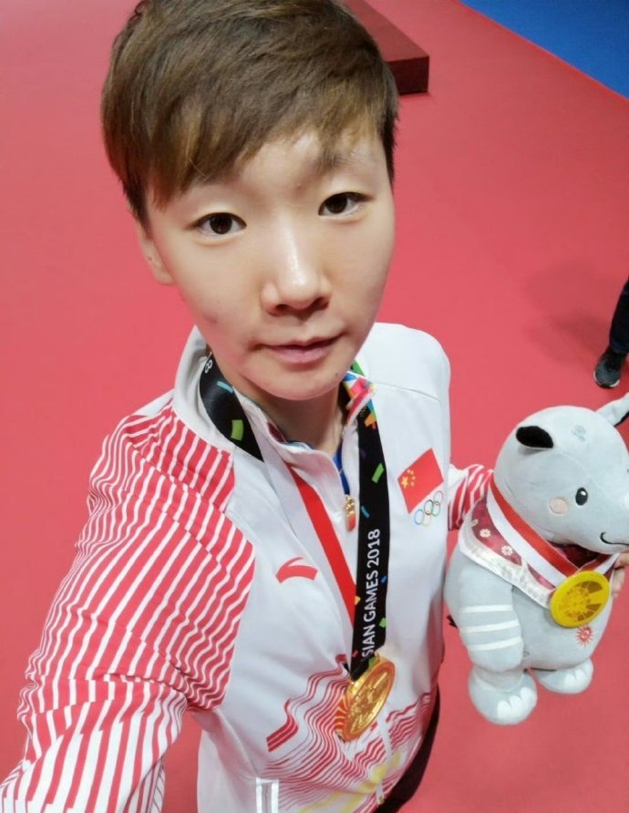 我们2026年的亚运女单冠军自拍图呢[苦涩] ​
