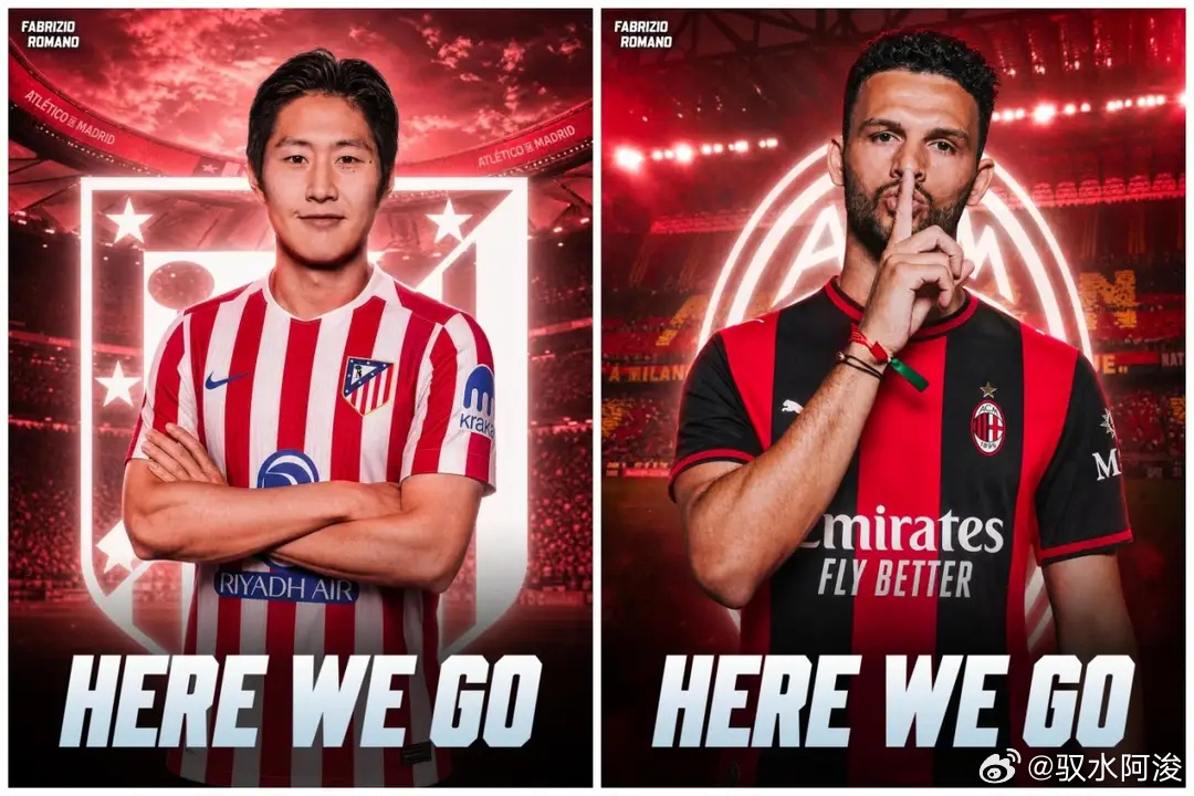 算盘打得响亮！巴黎卖人入账1.2亿欧，拒绝1.2亿引进迪奥曼德2026...