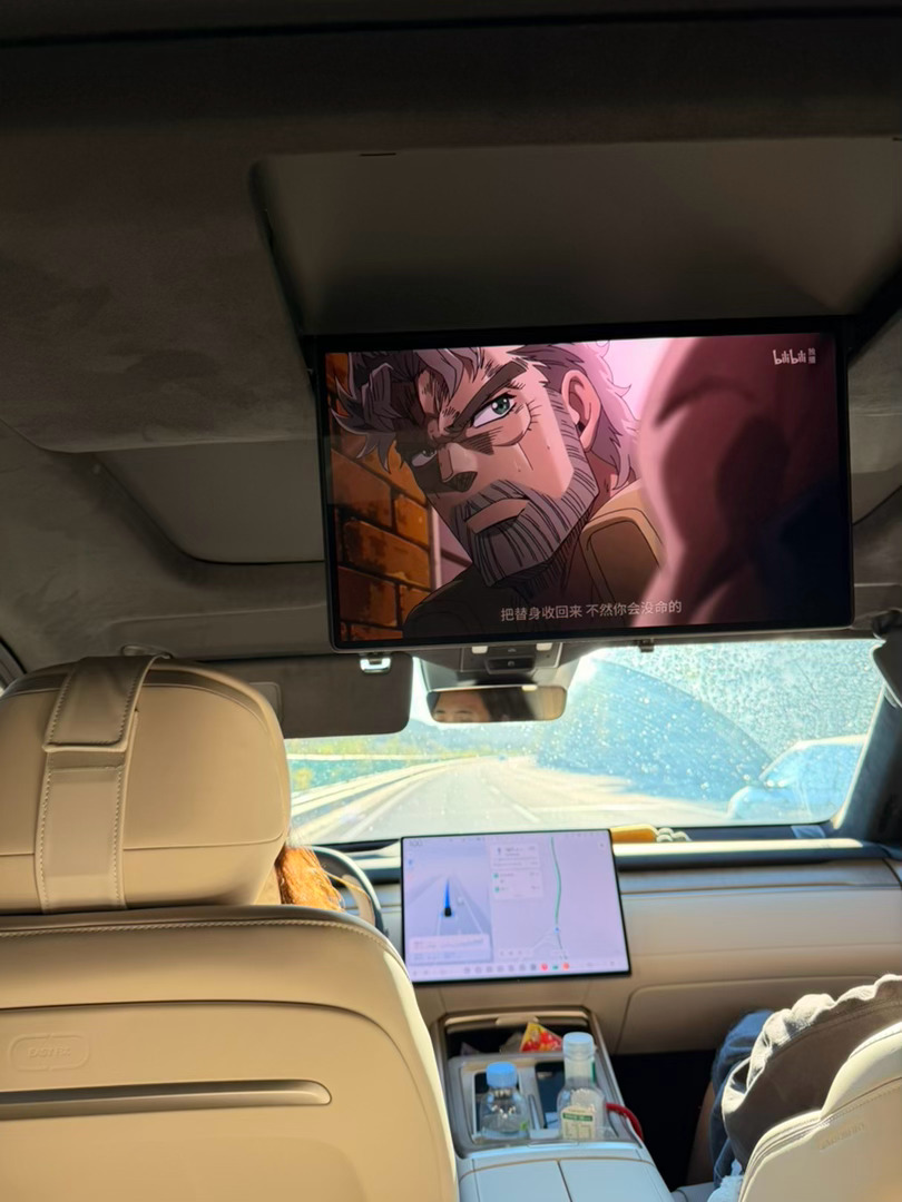 今天返程回北京啦！前半程我开车，后半程对象开车，我坐后排打开娱乐屏看电视，爽歪歪～我的乐道l80出行日记 ​​​