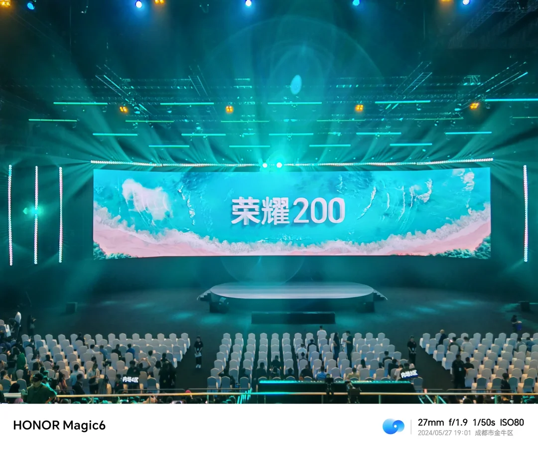 C位，期待杨洋&Tim