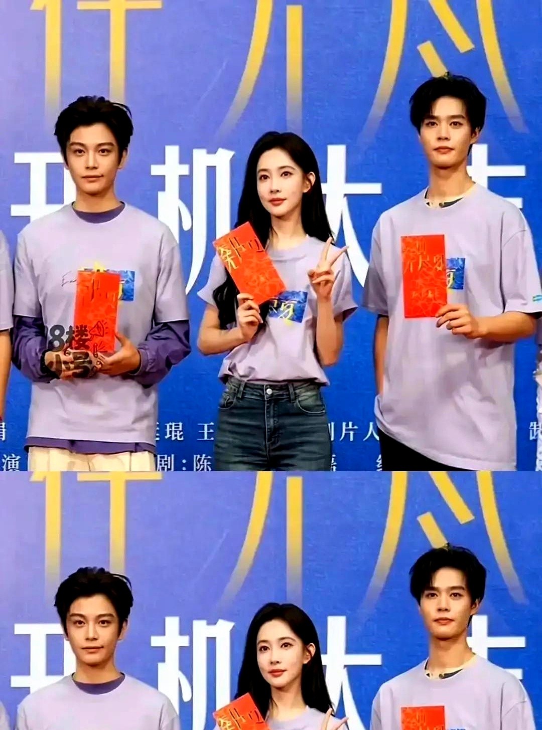 丁禹兮和孟子义中间站着个生面孔，硬是把长剧熟脸的镜头抢光了。

《爱在无尽夏》开机路透图一出，大伙的眼睛全盯在这个叫柯淳的短剧演员身上。

本以为短剧演员进长剧组会露怯，结果他往那一站，宽肩长腿把衣服撑得平整。跟丁禹兮同框，非但没被压住，脸部轮廓反而在自然光下死死扛住了生图，直接拉满男主气场。

都