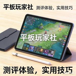 千山细说科技