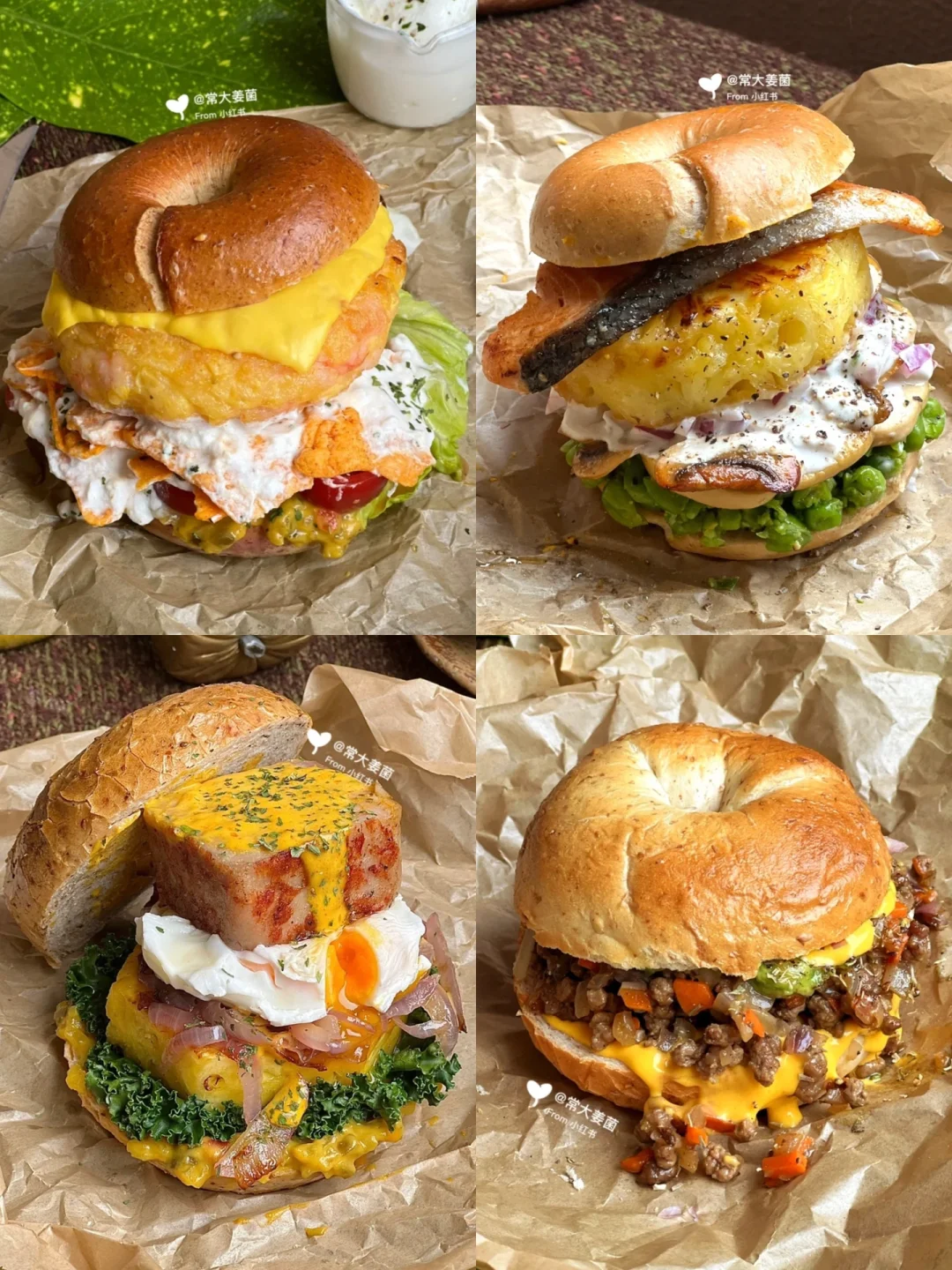 干饭人挚爱篇！一口塞不下贝果④🥯🧀