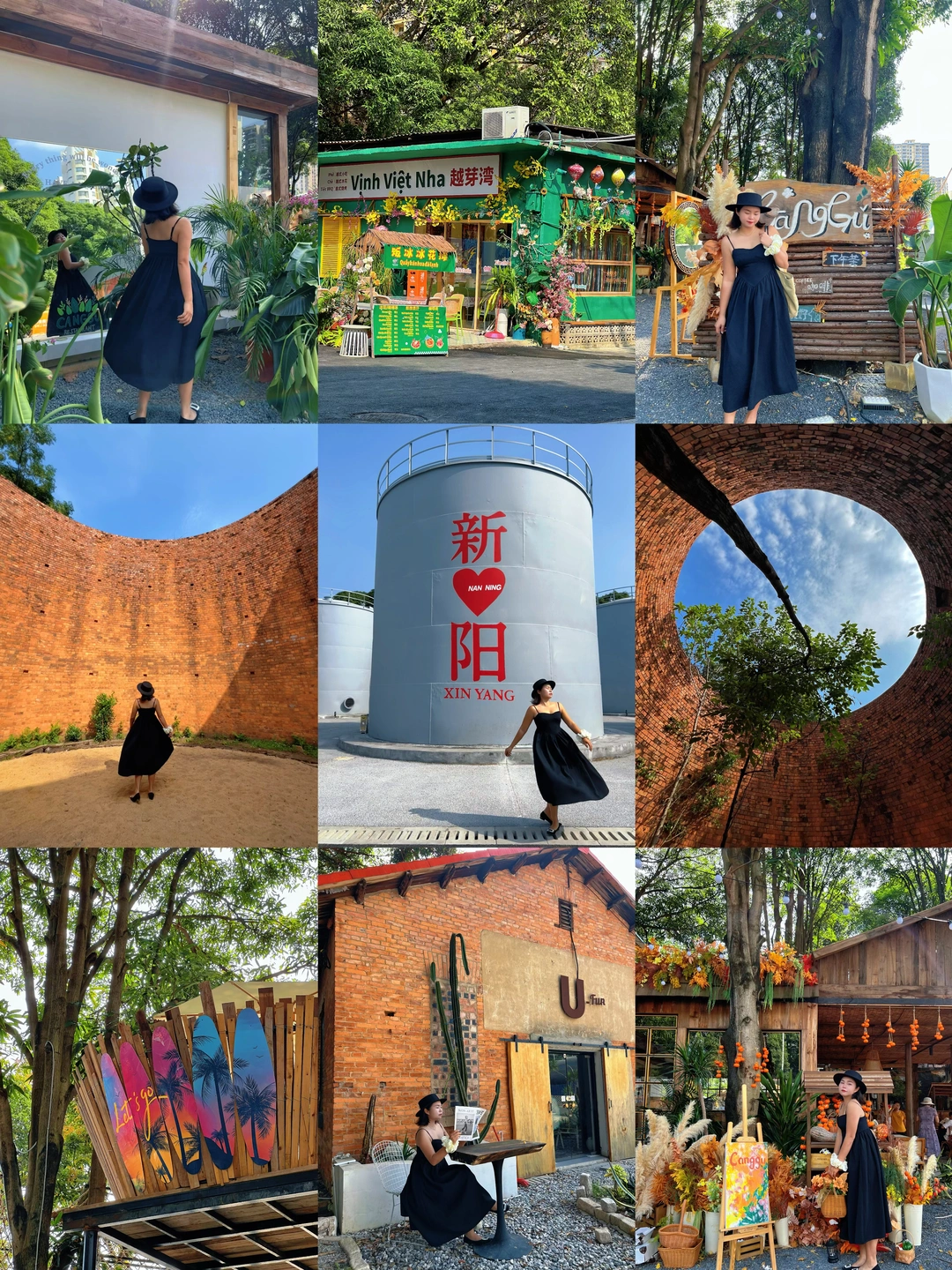 越不起眼的地方越出片📸