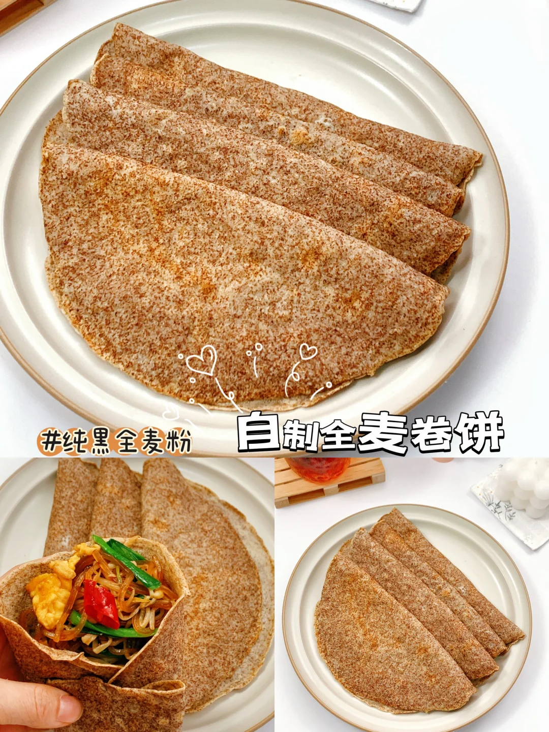 566千卡～晚餐‼️陪我掉秤20斤的优质主食❗️
