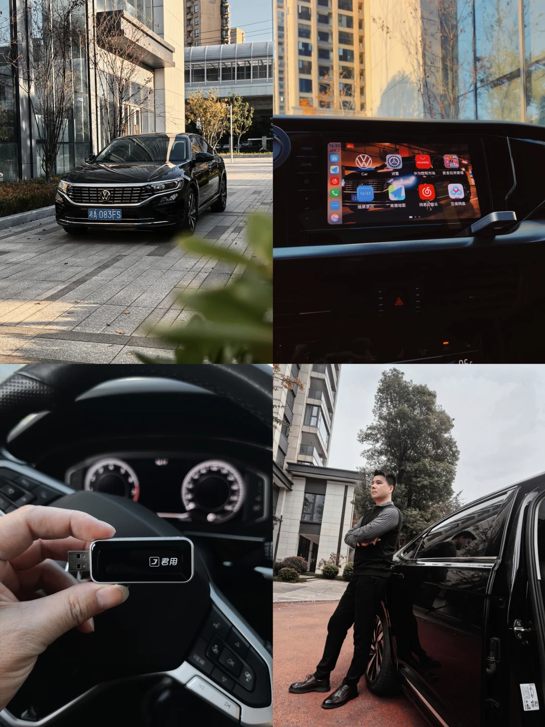 老款帕萨特华为Hicar连接和使用分享！