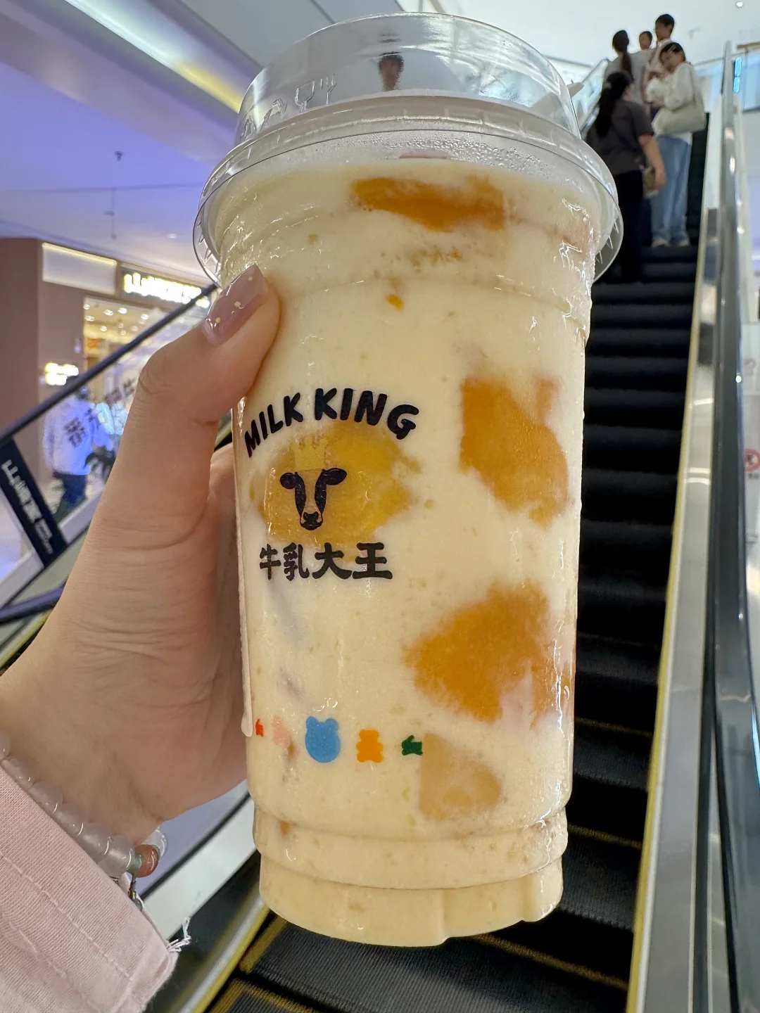 奶奶的，好喝s了！！！