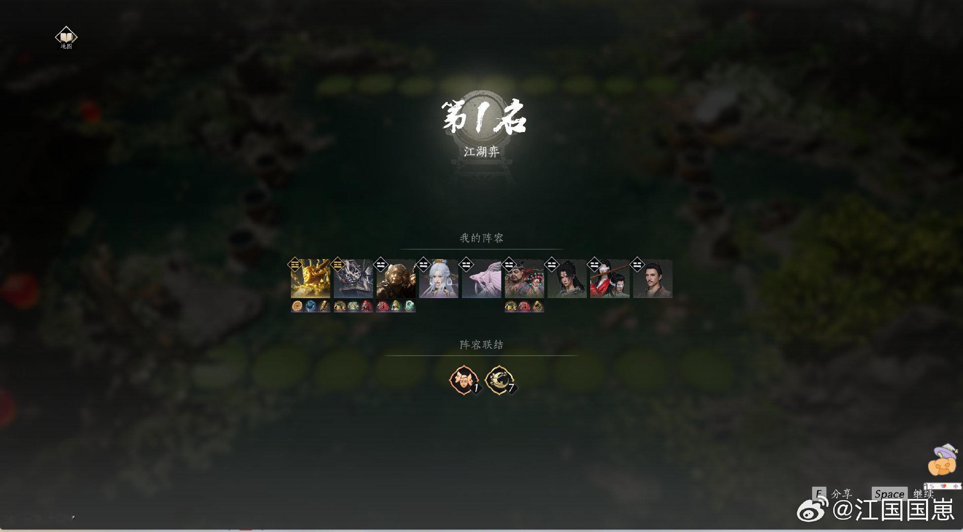 边关月我已完全领悟
安西军何在！你郭叔叔三星五费秒了 ​