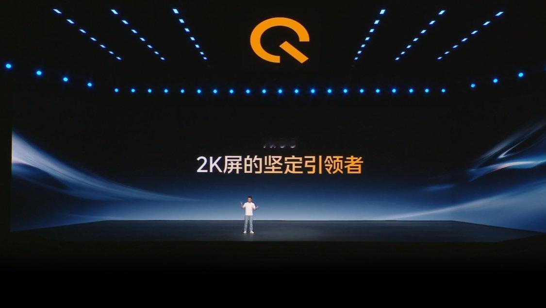 iQOO Neo10 Pro+：2K屏幕

iQOO Neo11：2K屏幕

iQOO Neo11至尊版：2K屏幕

无2K，不旗舰，这两年来iQOO已经是2K屏幕的普及者了。[笑而不语] ​