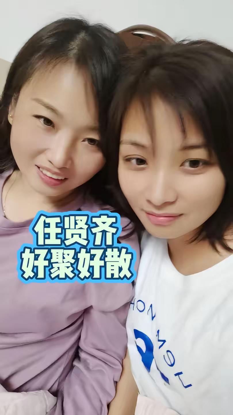 任贤齐任贤齐 你的票都出位置了吗？我的还没出！石家庄演唱会