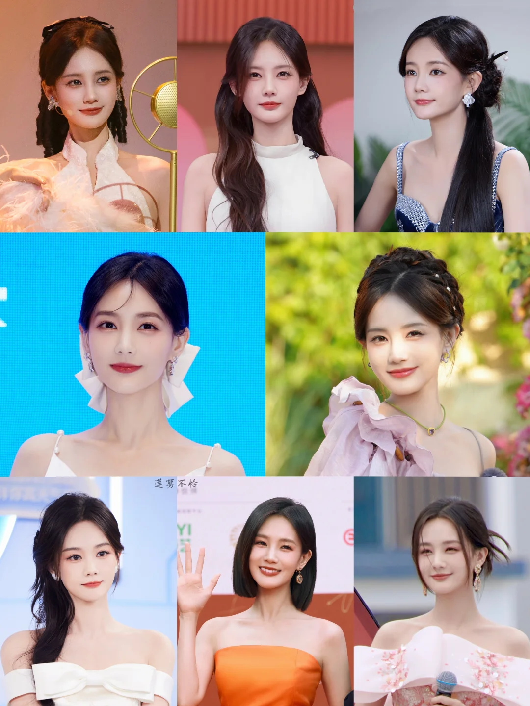 李一桐氛围感中长发✨温柔挂女生的本命发型
