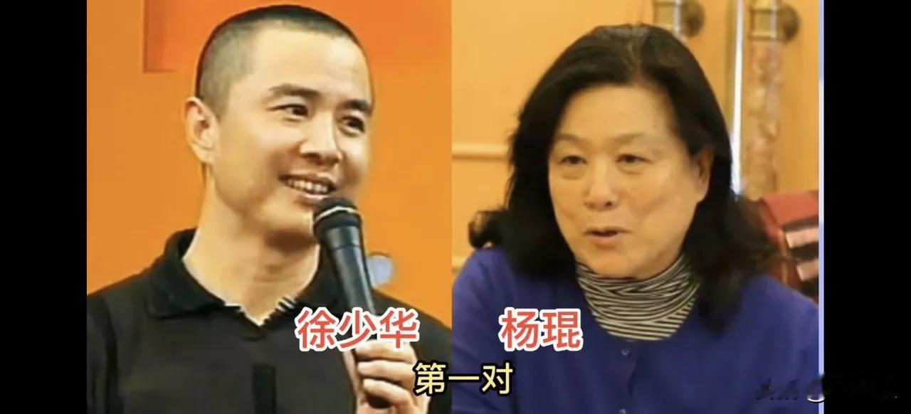 平凡日子，最见真心，真心相待的任贤齐和陈则妤，真心相待的古巨基和陈韵晴，真心相待的李安和林惠嘉，真心相待的梁家辉和江嘉年，真心相待的方中信和莫可欣，真心相待的徐少华和杨琨。

不用刻意展示给外人看，安稳就是最好的状态。李安成名前在家煮饭六年，全靠妻子林惠嘉支撑，那句“你有天分，安心拍电影”，撑他走到