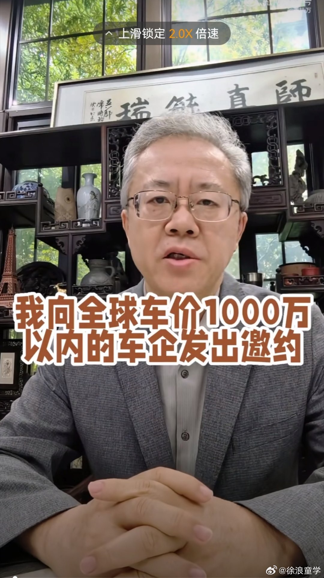 目前国内智驾前几名的品牌，长期开的有两个，问界的智驾是唯一敢国道放手让他开的…。高速都挺好。

华为乾坤智驾他一直用的就是问界车来研发测试，适配性最强的也是问界。一是赛力斯有华为智驾母公司引望百分之10股份。二是问界依然是华为智驾保有量最大最大的品牌。

华为智驾适配性最强的，就是问界 ​