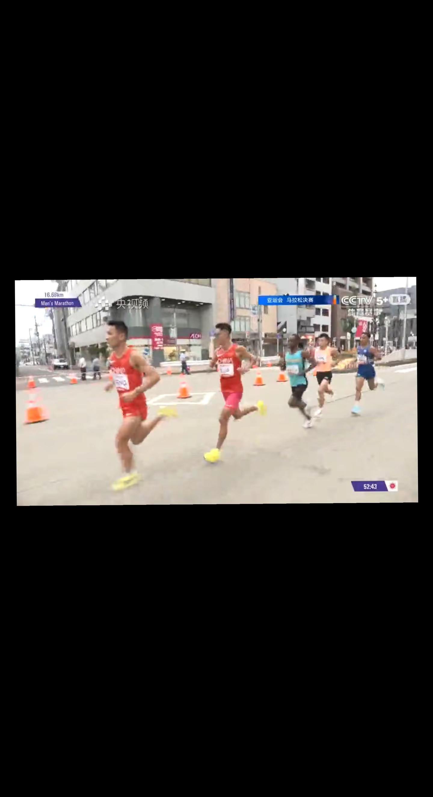 这一幕的时候太燃了丰配友 贾俄仁加