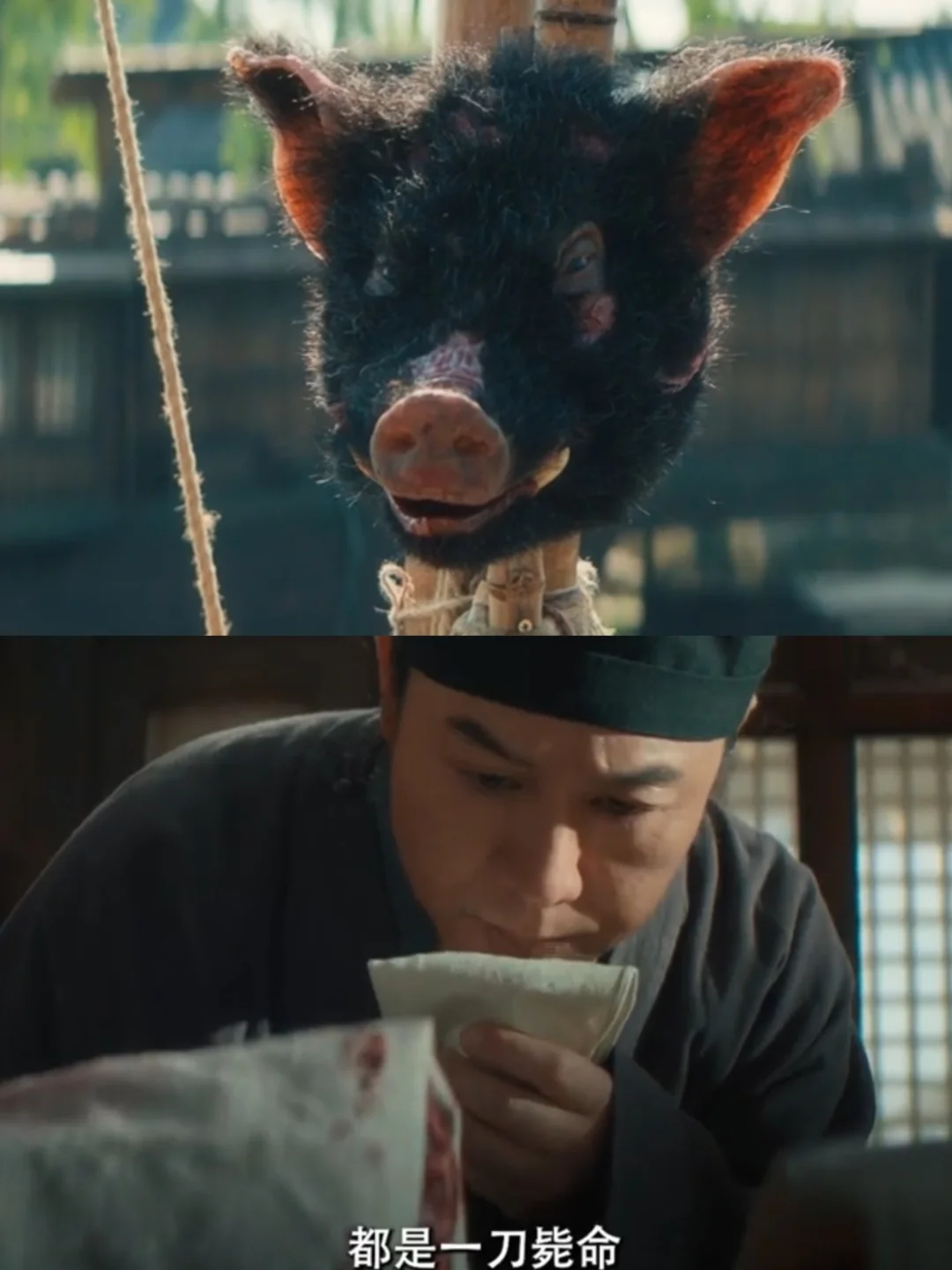 🆘终于播了‼️古装案中案‼️鲨疯了‼️