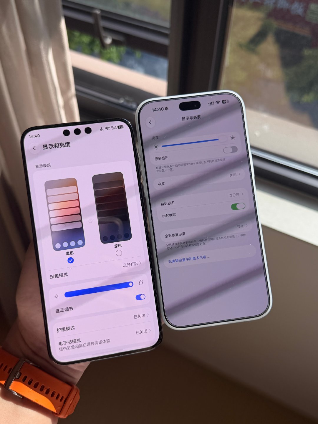 左边华为Mate 90 Pro Max，右边iPhone  18 Pro Max，点评一下？[doge] ​