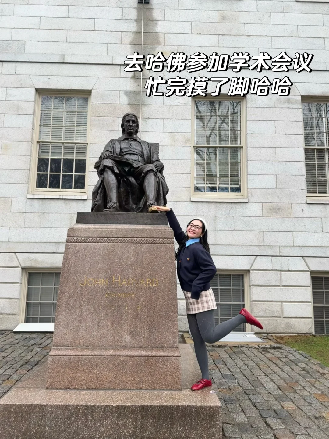 她托了读博的福，今年又向前跑了几步