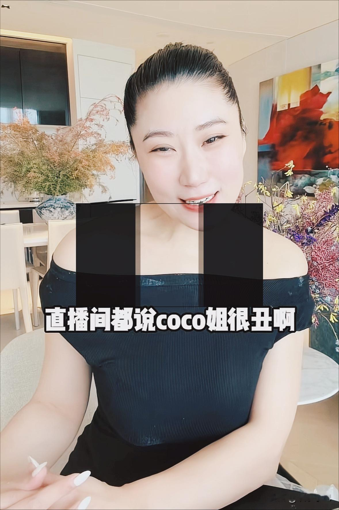 被骂马脸巫婆还笑！40岁的Coco这么回应，谢贤当年果然没看错人