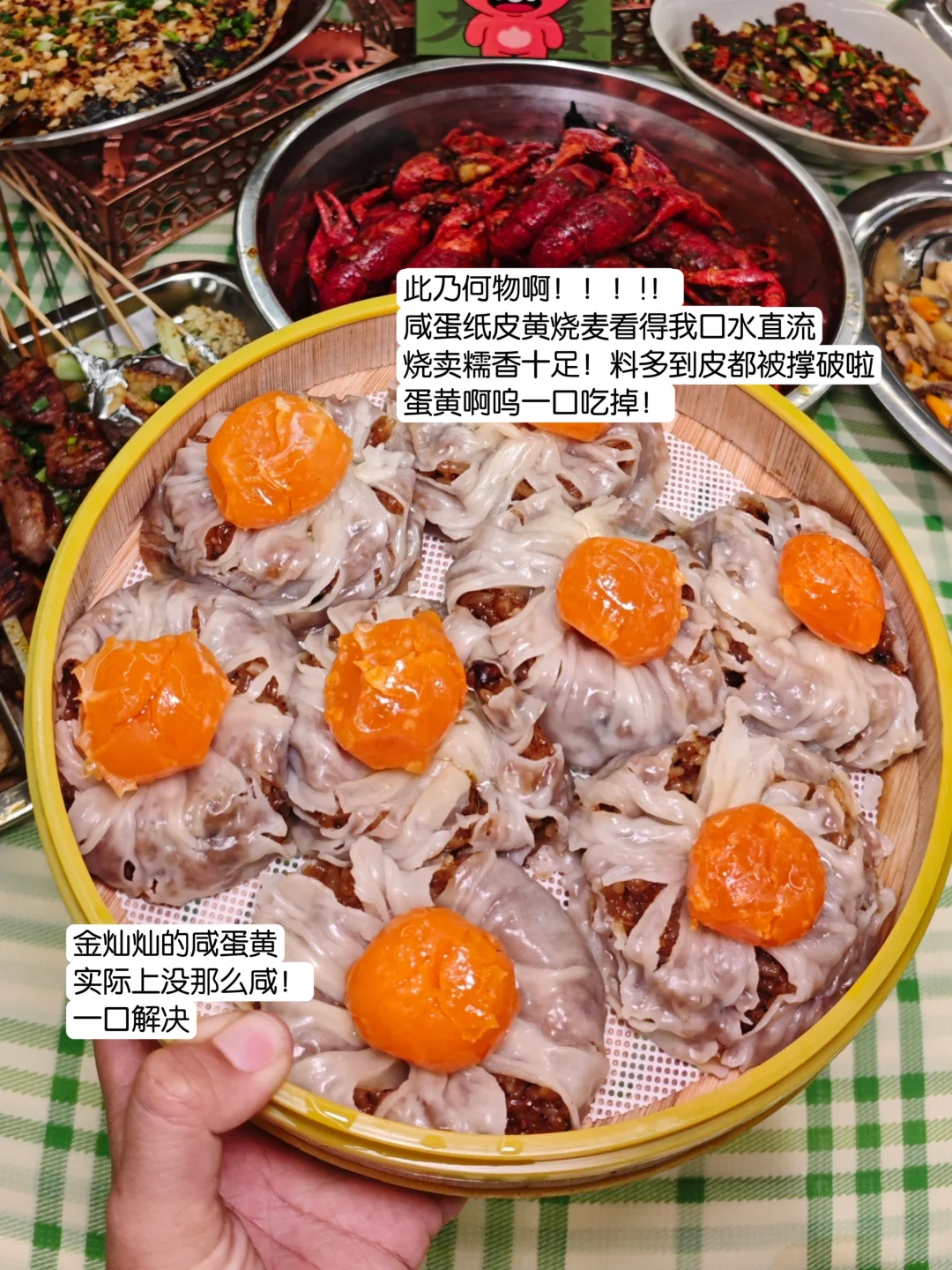 佛山值得N刷的宵夜店！！！好吃鼠了