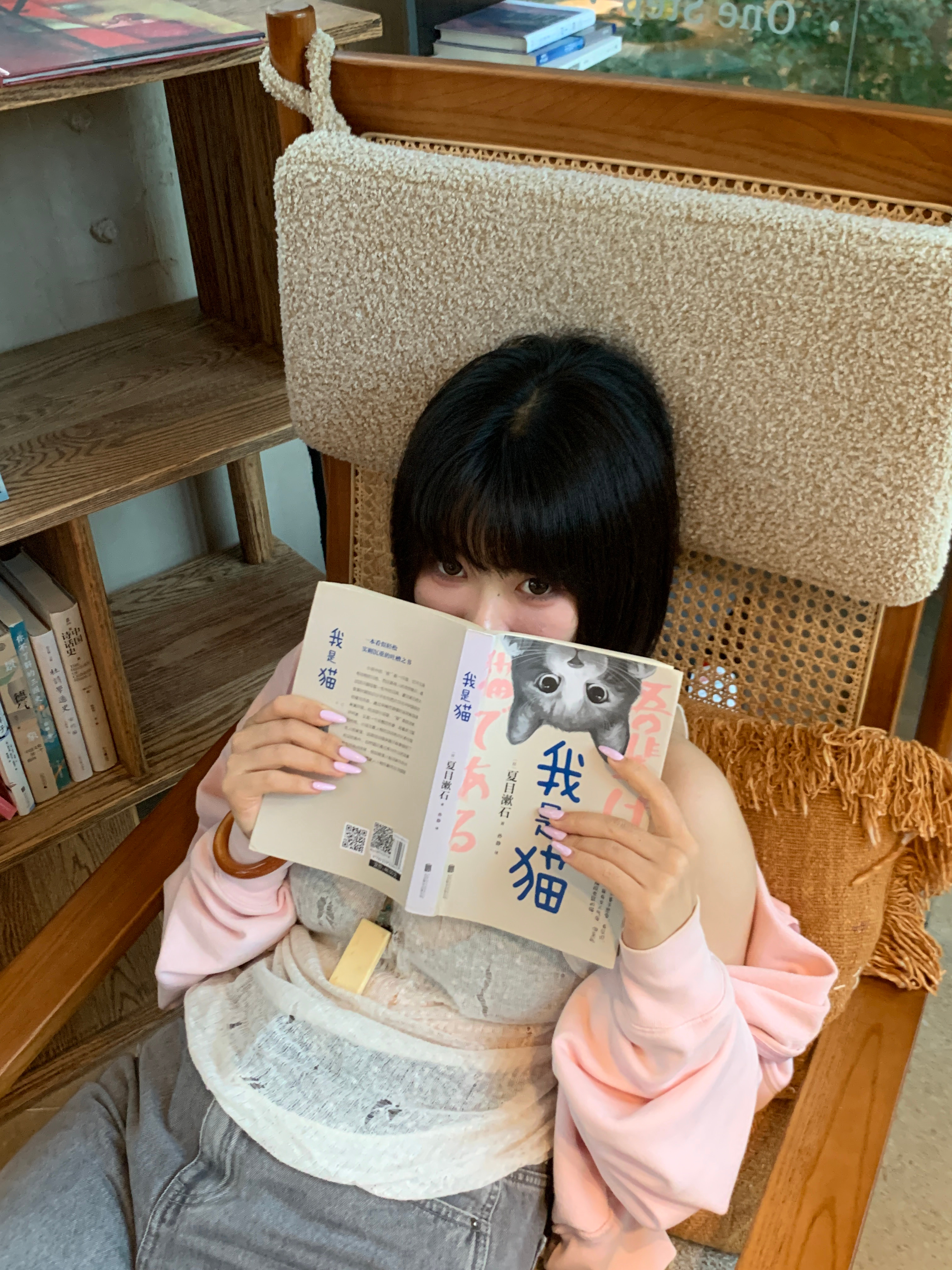 贴秋膘了[捂嘴哭]​​​