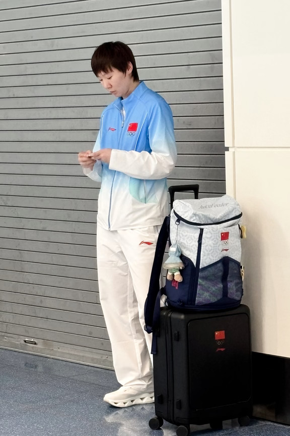 起落平安💙🤍