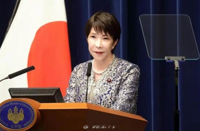【#石破茂痛批高市早苗#：日本在对华外交上逐渐陷入国际孤立】#石破茂批高市早苗向靖国神社献祭品# 据日本J-CAST网站10月20日报道，TBS电视台播出专题节目《高市政权当下所处的位置》。作为嘉宾的石破茂对日本的前景感到忧虑：照这样下去，日本真的没问题吗？

石破茂说：“高市所说的让日本列岛强大而 ​