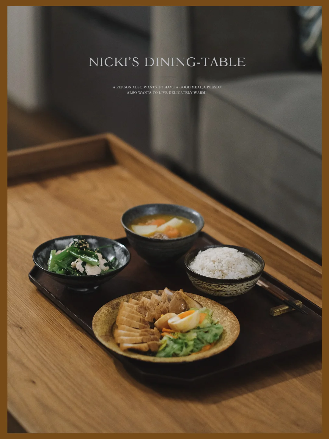 一人食|五花肉的神仙吃法|日式餐桌Day46