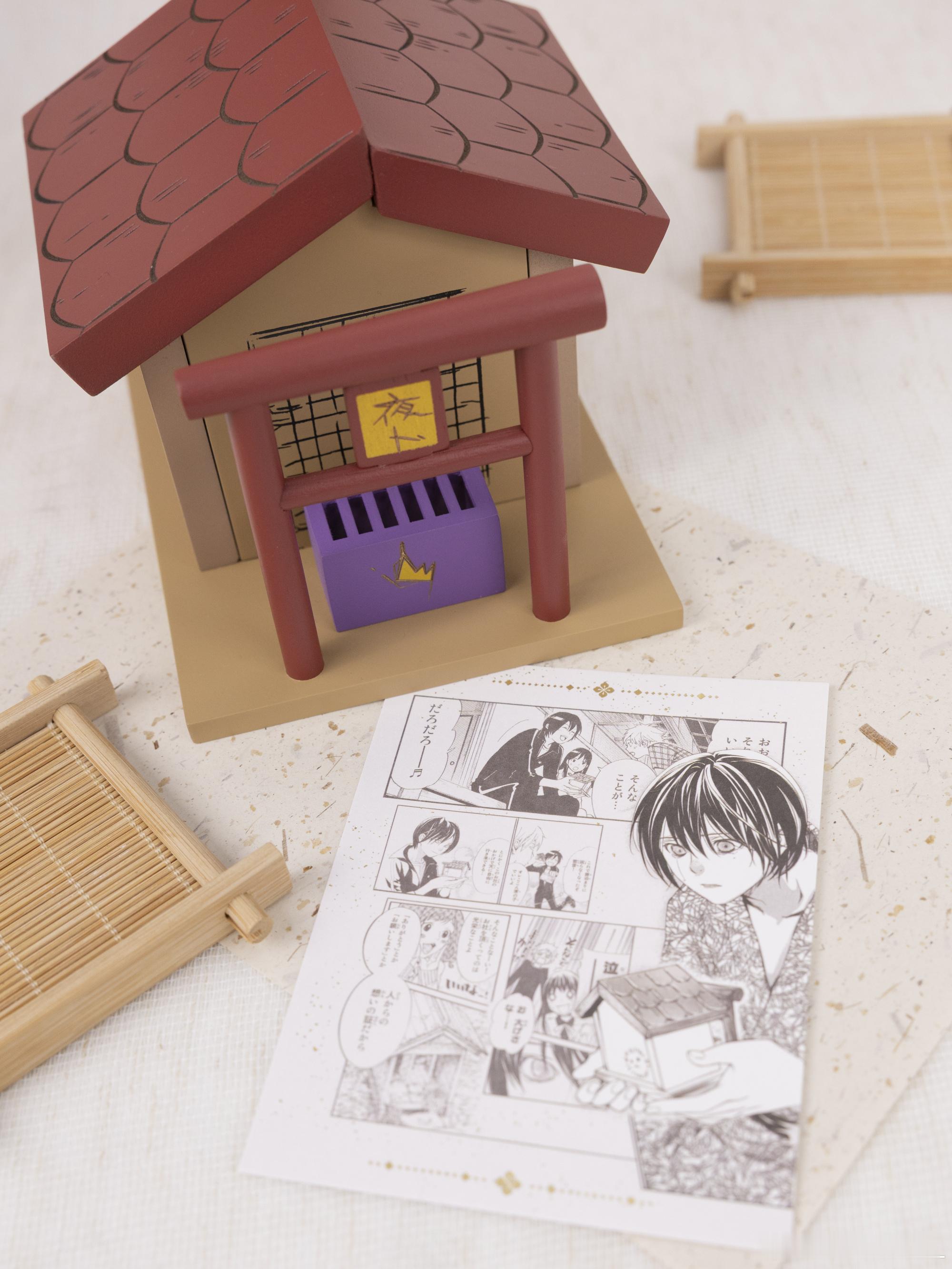 野良神  野良神ComeFor Café结束倒计时🪭 相聚有时，神筵...