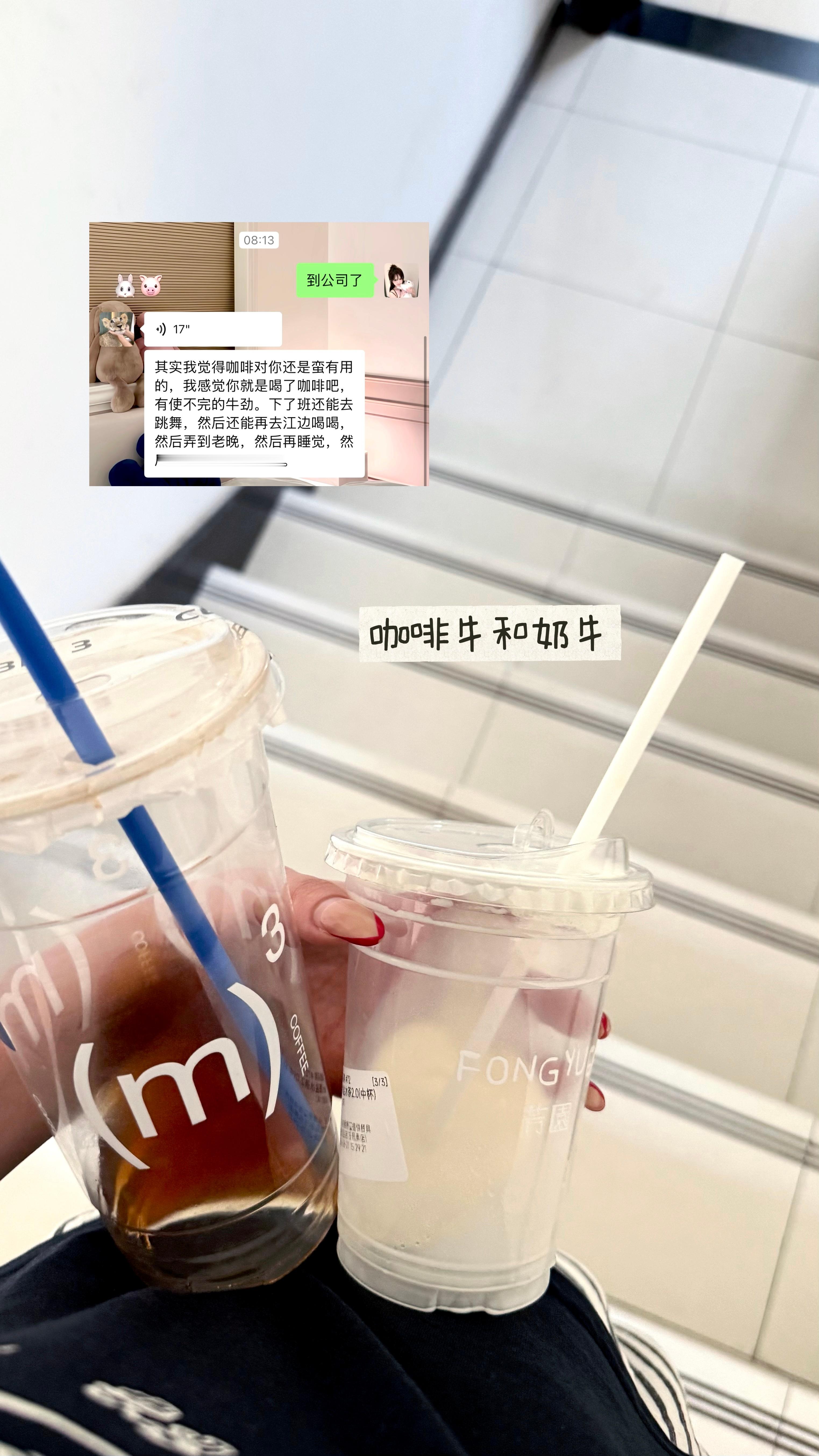 劳劳劳劳逸结合  ​