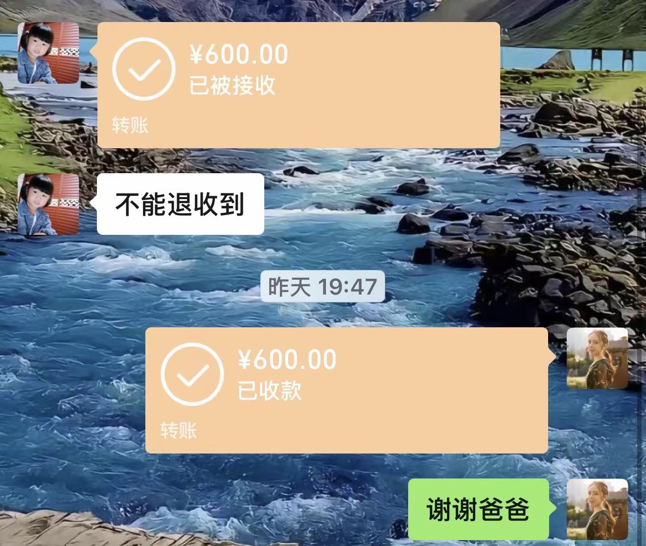 10.10提车 体验一天感觉不错哟（全靠自拿下，还算争气）～提车日记 澎程N70Max