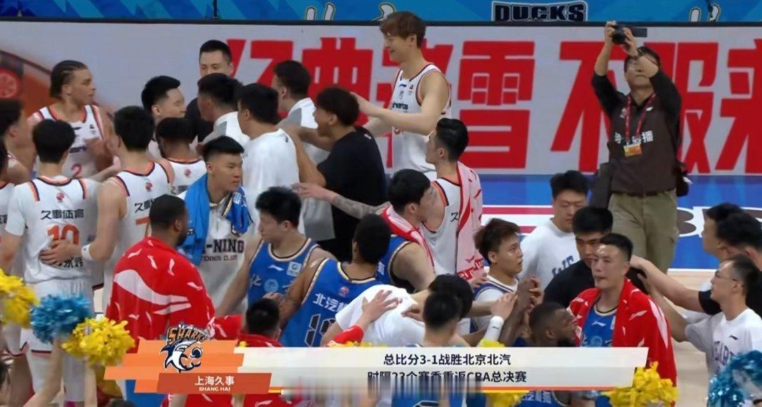 上海男篮时隔24年重返CBA总决赛，向冠军发起冲击！ 上海加油🔥[加...