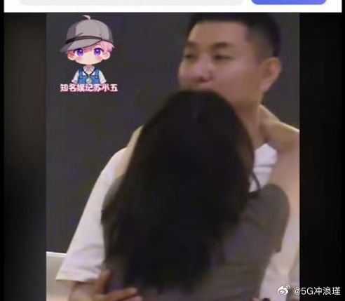 #彭小苒[超话]# 你们自己看吧 ​